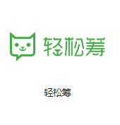 龙井机房客户医疗行业
